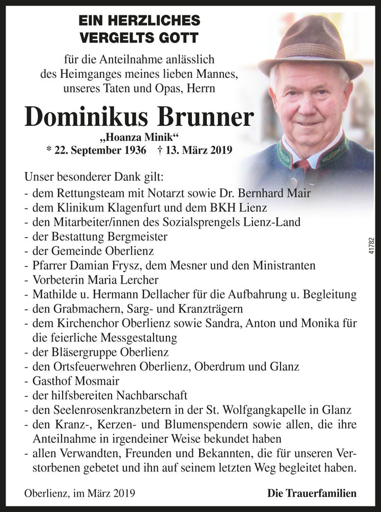 Dominikus Brunner