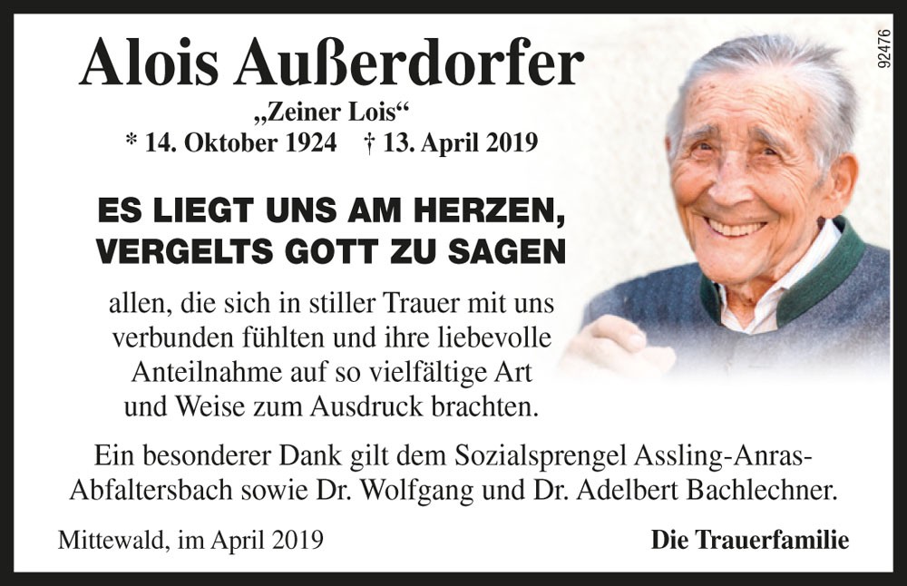 Alois Au&szlig;erdorfer