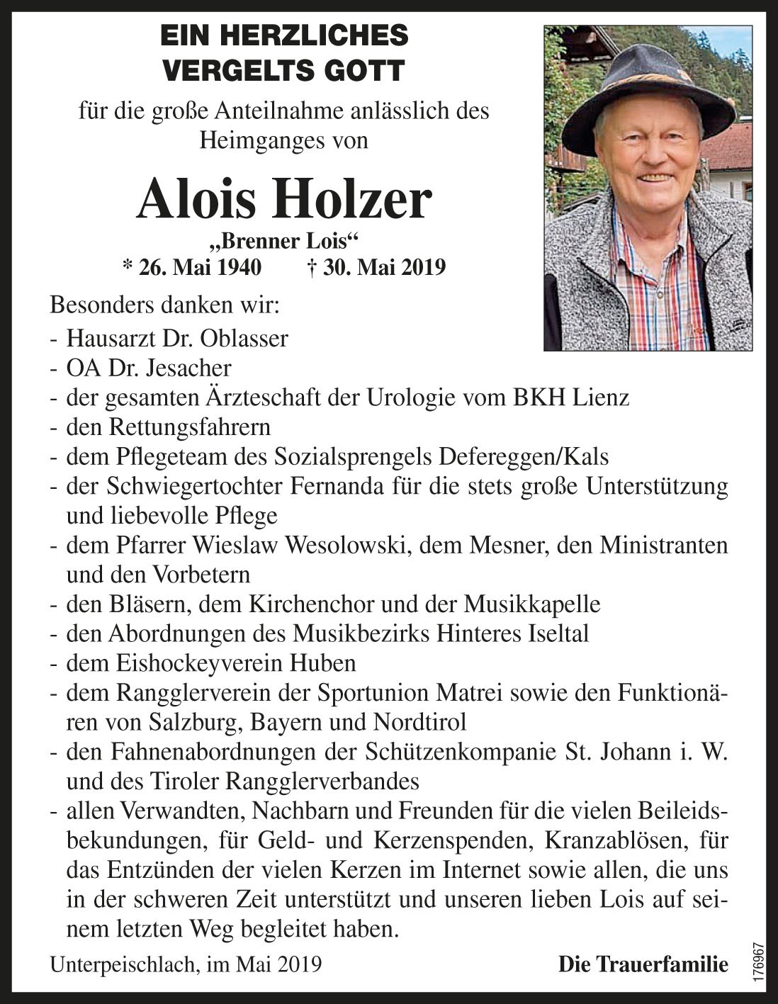Alois Holzer