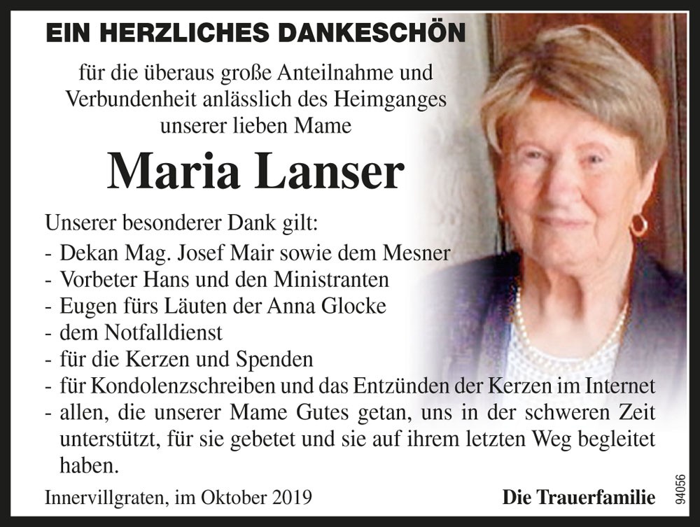 Maria Lanser