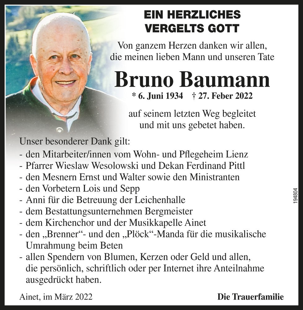 Bruno Baumann