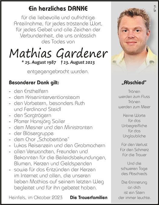 Mathias Gardener