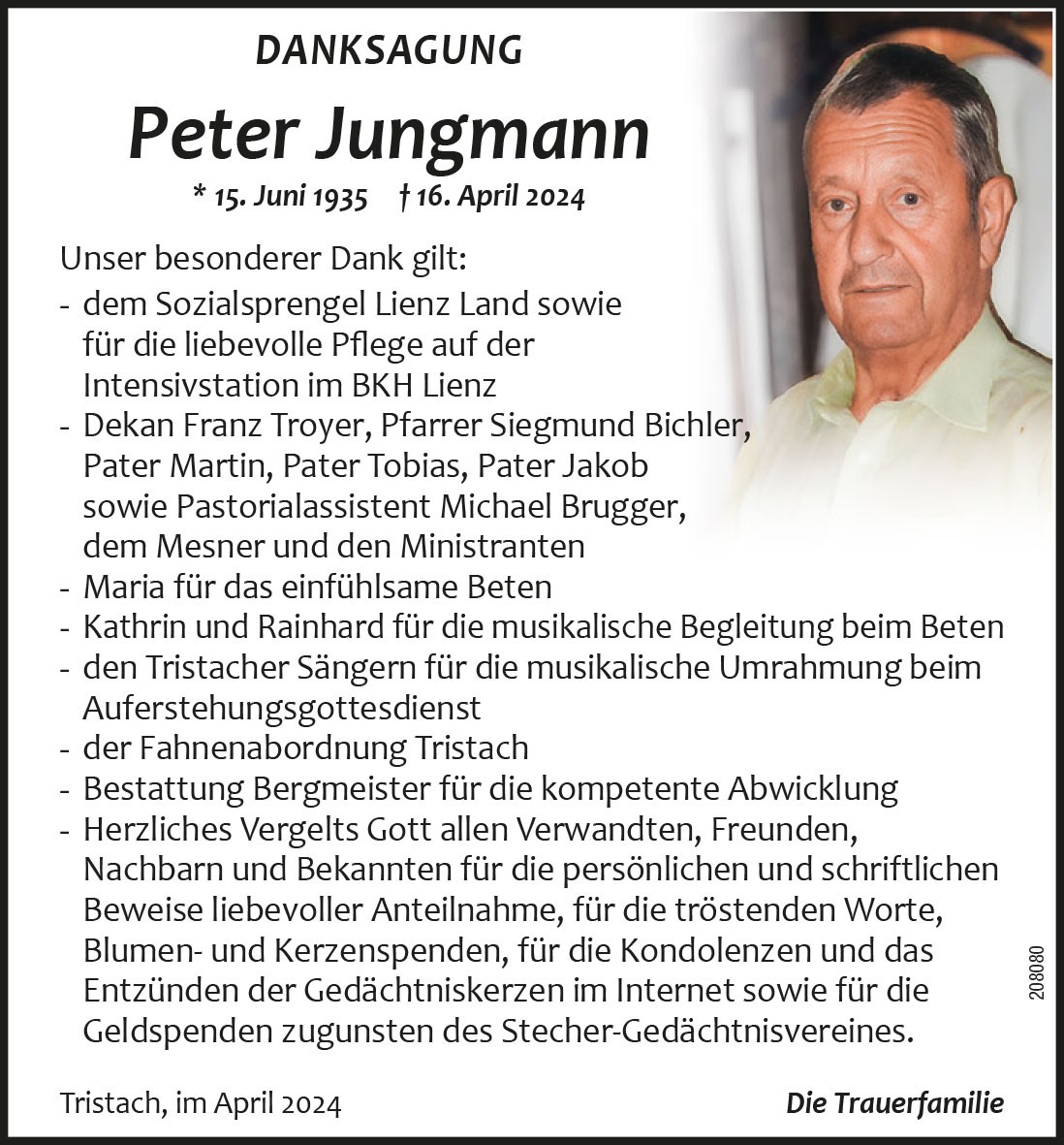 Peter Jungmann